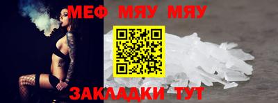 кокаин Новокубанск
