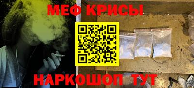 первитин Новодвинск