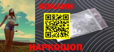 2c-b Новозыбков
