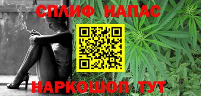 первитин Новодвинск