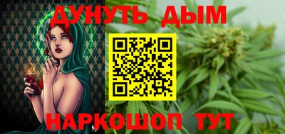 2c-b Новозыбков