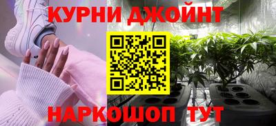 первитин Новодвинск