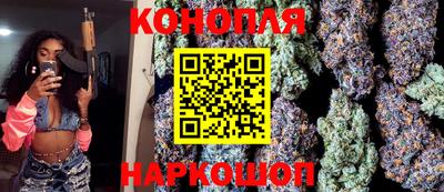 кокаин Новокубанск