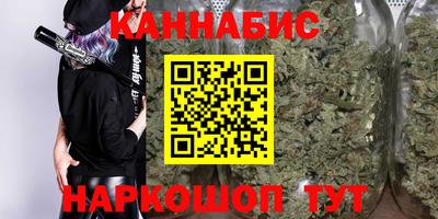 кокаин Новокубанск