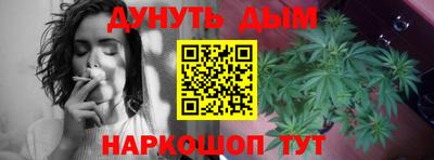 первитин Новодвинск
