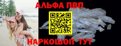 2c-b Новозыбков