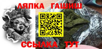 2c-b Новозыбков