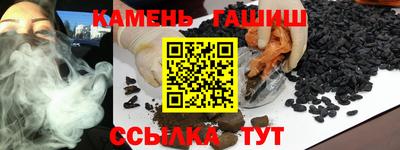 2c-b Новозыбков