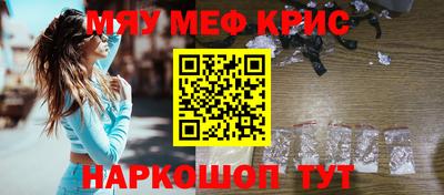 первитин Новодвинск